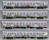 TOMYTEC N Gauge JR Kiha47 8000 Type Romancing Saga Wrapping Set C 98539 Railway Model Diesel Car