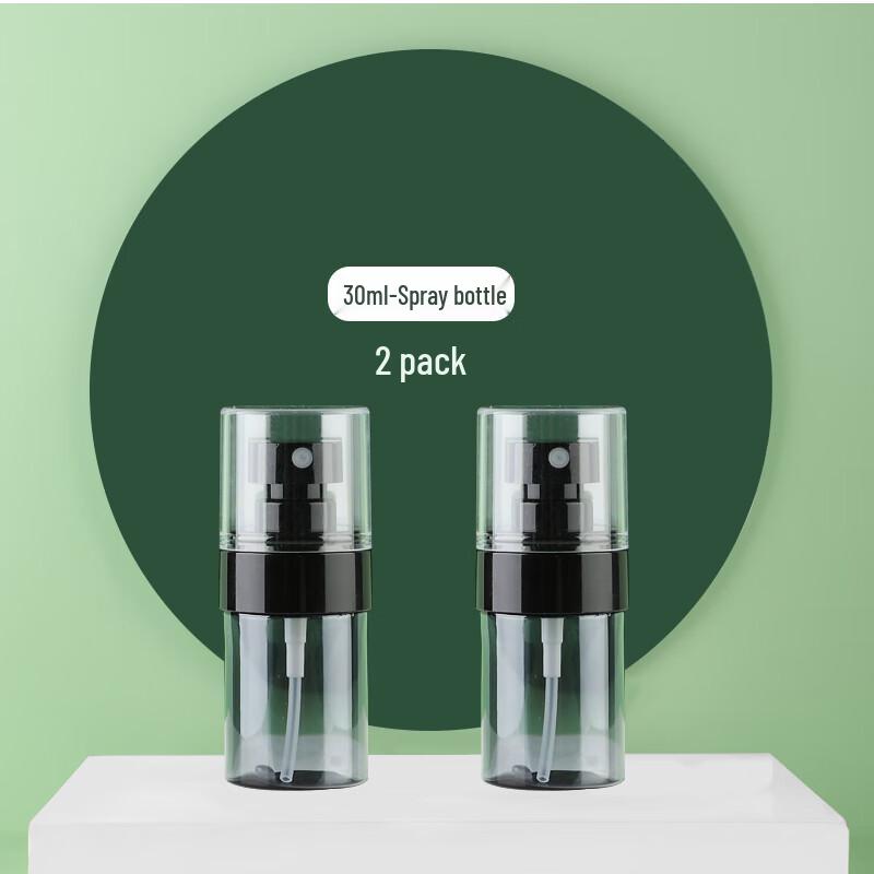 Jiemengzhe Portable Ultra-Fine Mist Spray Bottle