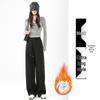 Pantalones de chándal grises de pierna ancha de cintura alta adelgazantes estilo americano para mujer - Primavera Engrosados con Felpa Ajuste Petite