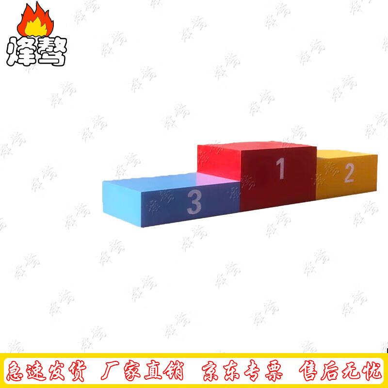 Wooden Sports Awards Podium 50x100cm, 3m Length, 40kg