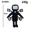 Skibidi Toilet Titani TV Man Speakerman Cameraman Peluche Titani Drill Man Clock Speaker Man Camera Man Peluche Giocattolo Morbido