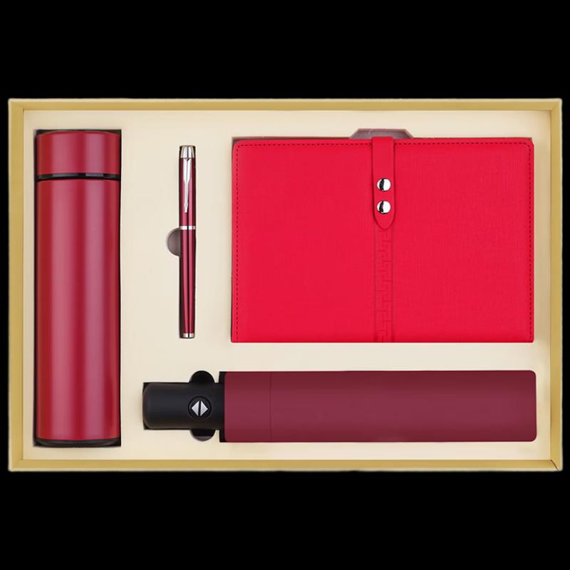 Woding Digital Display Thermos Gift Sets