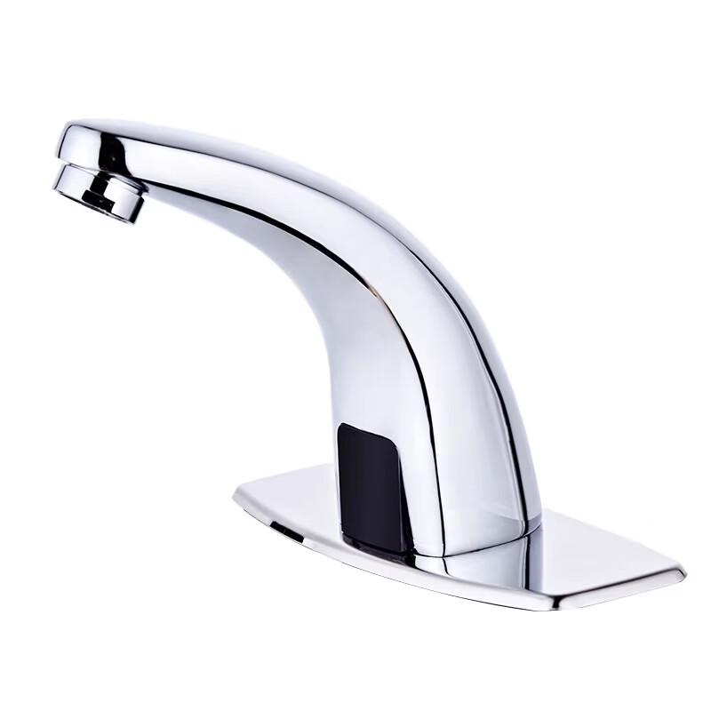 OUCHUANGSHA Smart Infrared Sensor Faucet