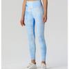 Swift Speed Women's Tie-dye High-waisted Yoga Pants, Quick-dry, Tight Fit, Bare Feel, Perfect for Running and Fitness.