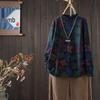 2025 Autumn/Winter Women's Retro Print Half-High Collar Knit Pullover