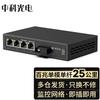 ZK-FE Series 100M Industrial Fiber Optic Transceiver