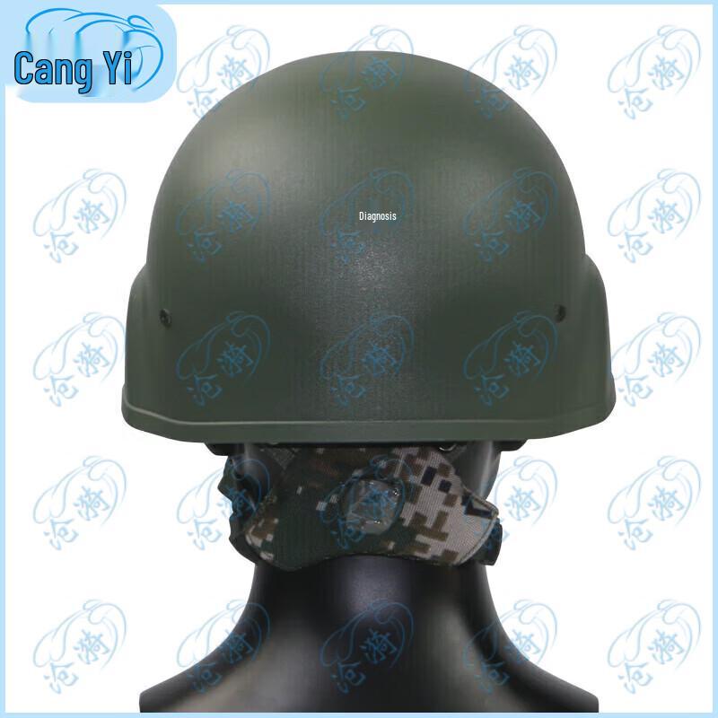 Cangyi M1 Tactical Training Helmet