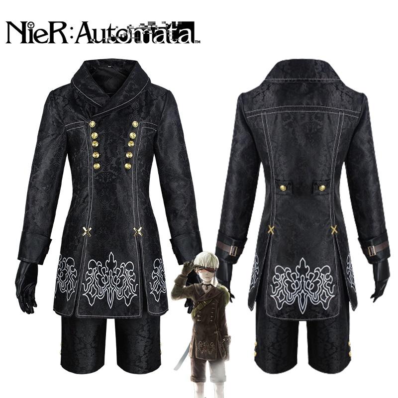 Yorha 2b Sister Cosplay Dress Perfect For Cosplay And Comic Con Events