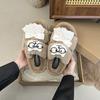 2025 New Cute Cartoon Fluffy Slippers Women's Autumn and Winter Home Indoor Non-slip Thick Bottom Student Dormitory Cotton Mop