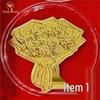 Shuibei 999 Pure Gold Princess Phone Sticker - 2mg Gold Leaf Magnet for Wealth & Prosperity