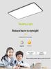 Smart Minimalist Ceiling Light with Full Spectrum Eye Protection for Living Rooms