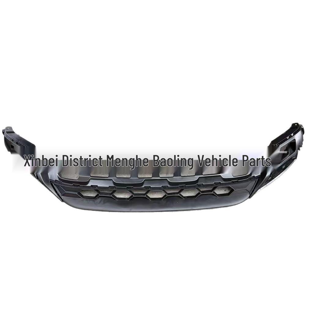 17 Tiguan L Front Bumper Deflector