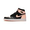 Air 1 Retro High Black Crimson Tint