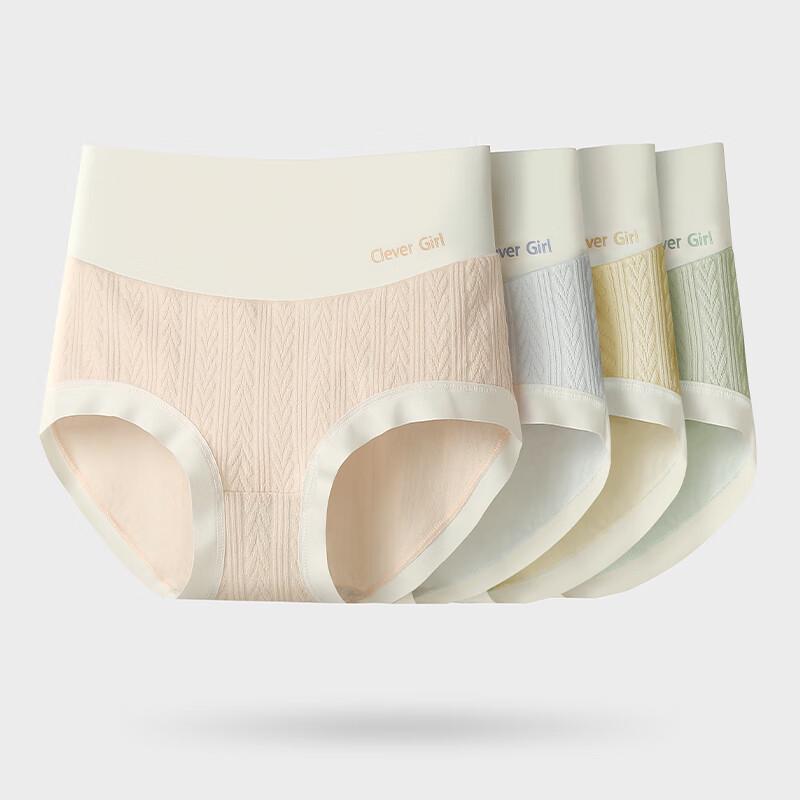 Damen Übergröße High-Waist Bauchkontrolle Nahtlose Slips