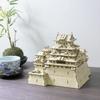 Himeji Castle 3D Wooden Puzzle DIY Craft Kit for Kids and Adults Educational Toy for Boys and Girls 3D Also a Great Gift for Adults Ki-gu-mi - - -