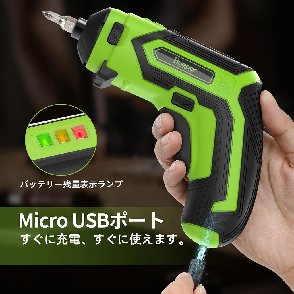 Huepar Cordless Electric Screwdriver Lightweight LED Adjustable Torque 4 28 and Home CS04 Set, Rechargeable, (372g), Forward/Reverse Switch, Light,