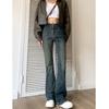 High-waisted and Slightly Pulled Jeans Design Sense Women's Spring and Autumn New Small Slim-fitting and Thin Versatile Bell Pants