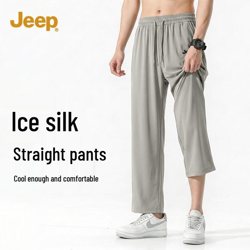 JEEP Men s Ice Silk High Elastic Plus Size Wide-Leg Pants L