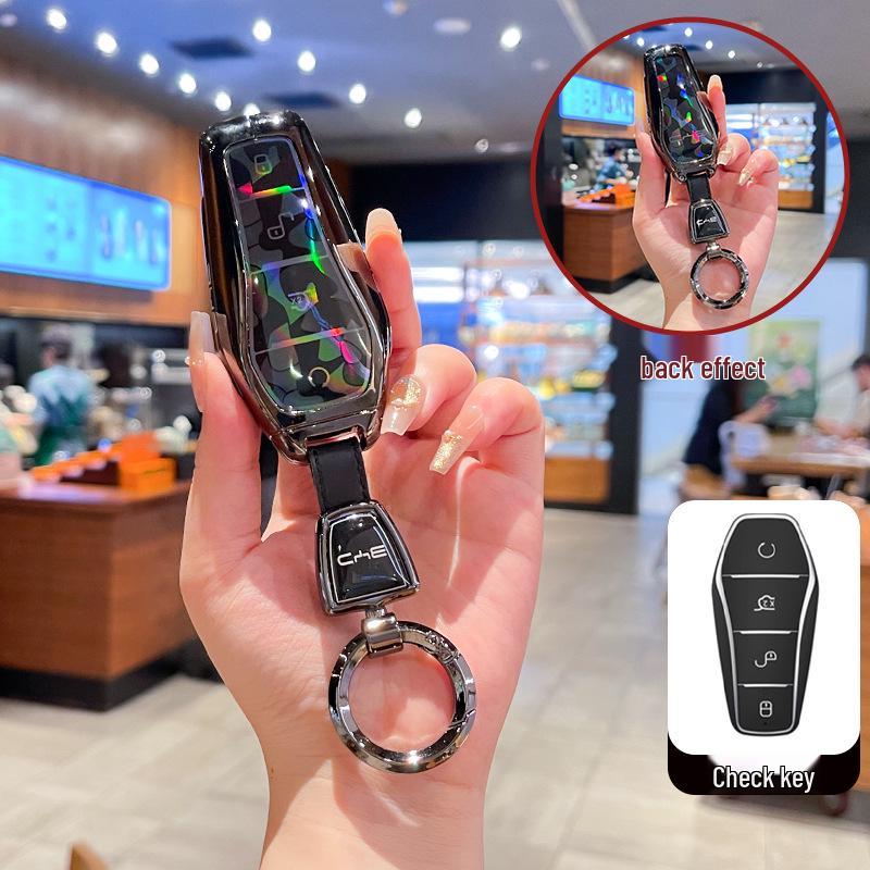 2025-2026 BYD Seal 07dmi Luxury Key Case for Smart Driving