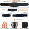 Ems Abdominal Muscle Belt Gel Sheets Utility Model Muscle Training EMS USB Extension Belt Genuine Black [No Required, Registration] Equipment,
