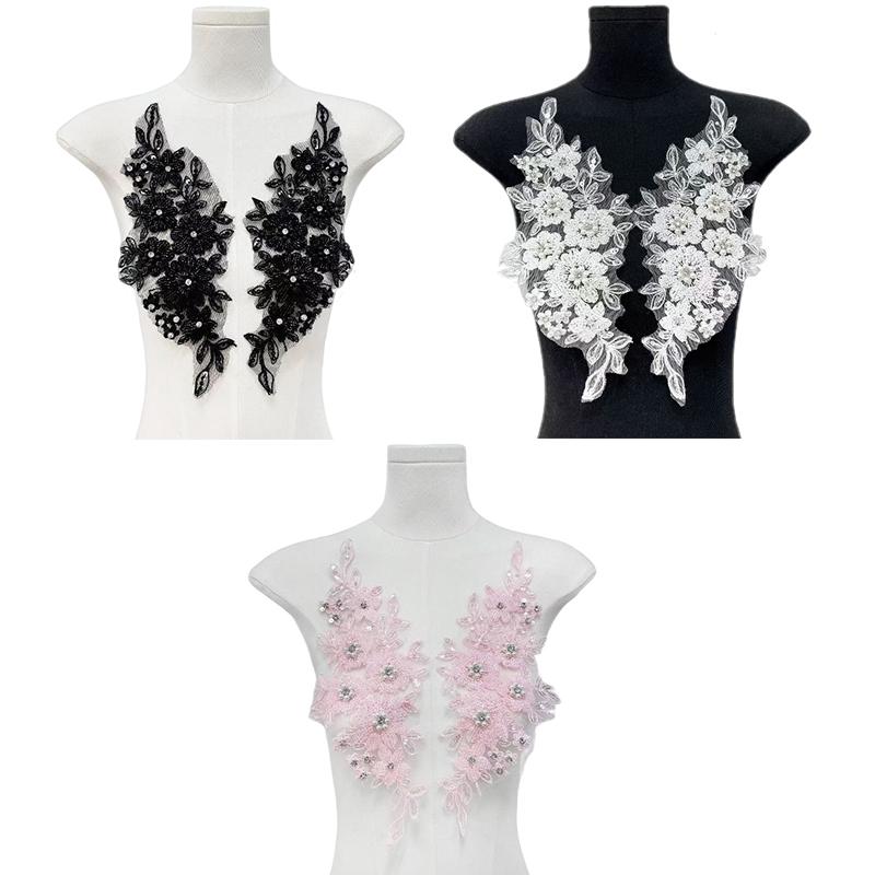 Handmade Patch Applique Multiple Styles Sequin Decorative Fabric Patch Stereoscopic Pearls Sewing Supplies Fashion Accessories