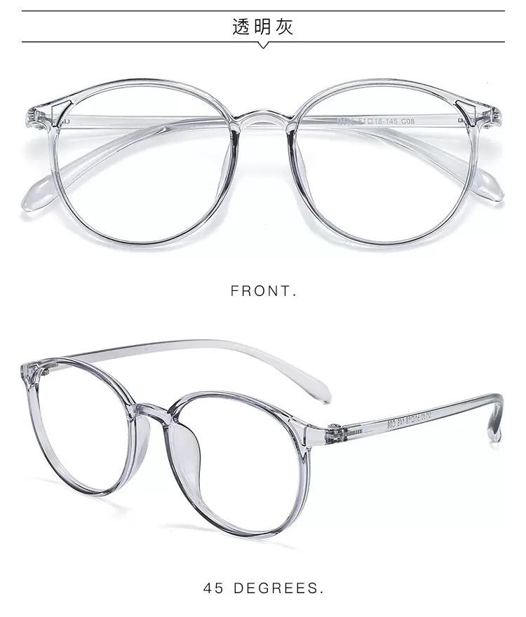 

New Round Frame Myopia Glasses Anti-Blue Light Eyewear Women Eye Protective Computer Goggles Diopters -1.0 -1.5 -2.0 To -4.0 Customize
