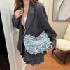 Women's Denim Shoulder Bag Tote