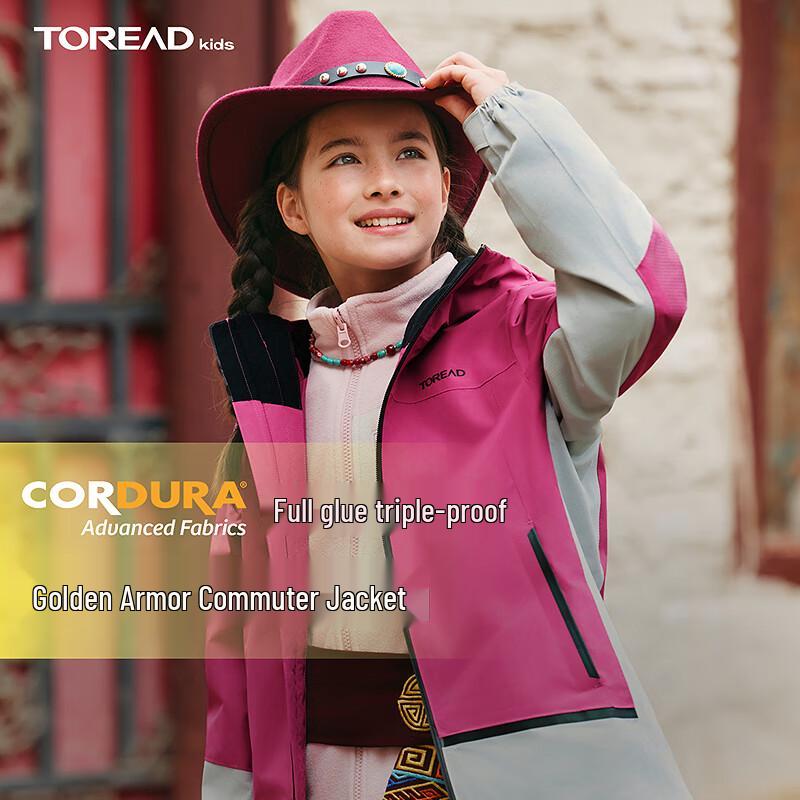 TOREAD Kids' 3-in-1 Functional Fleece-Lined Jacket