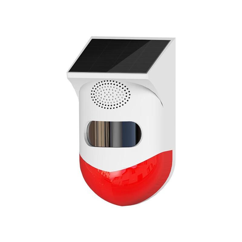 LFang CT80 Solar Motion Sensor Anti-Theft Alarm
