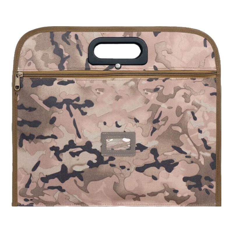 Junyi Portable Document Bag