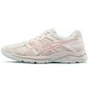 Chaussures pour femme – Baskets