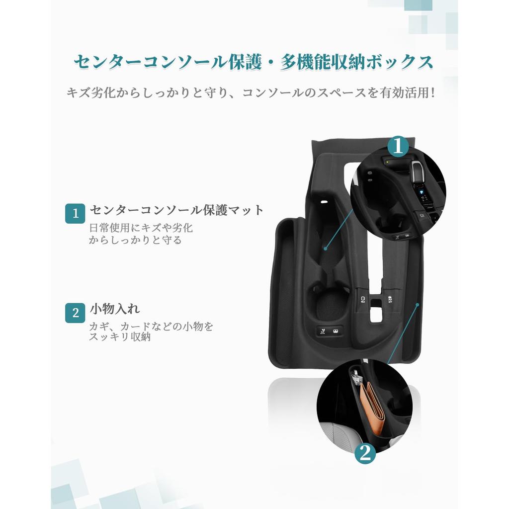 HUAHAO Toyota Crown Crossover Konsolenablage mit Matte Konsolen-Autoaufbewahrung Kleine Gegenstände Kratz- und Flecken Crown Sport Custom Einfache Reinigung und Crown