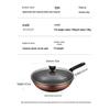 32cm Non-Stick Aluminum Wok