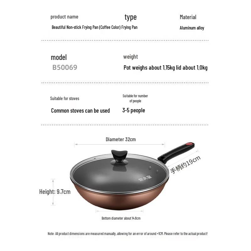 COOKER KING 32cm Non-stick Induction Stir-fry Wok