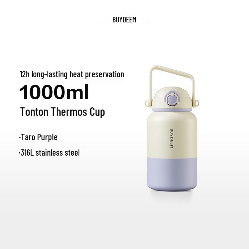 Buydeem 1000ml S302 Insulated Water Bottle