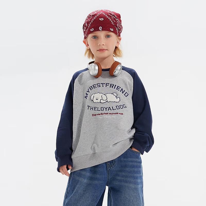 

Zhimu Boys Puppy Print Raglan Sweatshirt 150