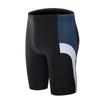 2026 Men's Trendy Mid-Length Pure Black Swim Trunks, Customizable