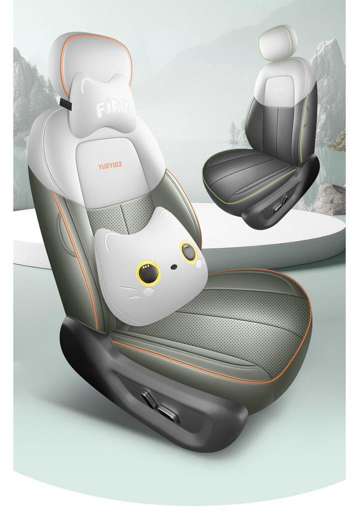 Bestune Yueyi 03 Full Leather Car Seat Cushion, All-Season, Universal Fit with Breathable Design