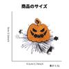 YANGZI Halloween Costume Pumpkin Hair Clip, Purple, Halloween Cosplay, Witch Pumpkin Hair Accessory, Adjustable Feet, Flying Pumpkin Attachable,