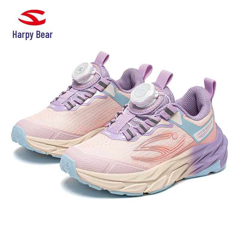 Hapi Bear Double Mesh Kids' Shoes - Spring/Autumn Casual Sneakers with Rotating Button for Boys and Girls