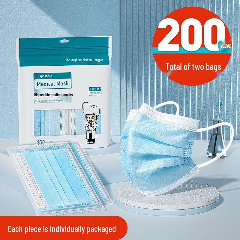 Xiao Bu Sen Lin Daily Disposable Blue Cloth Face Masks