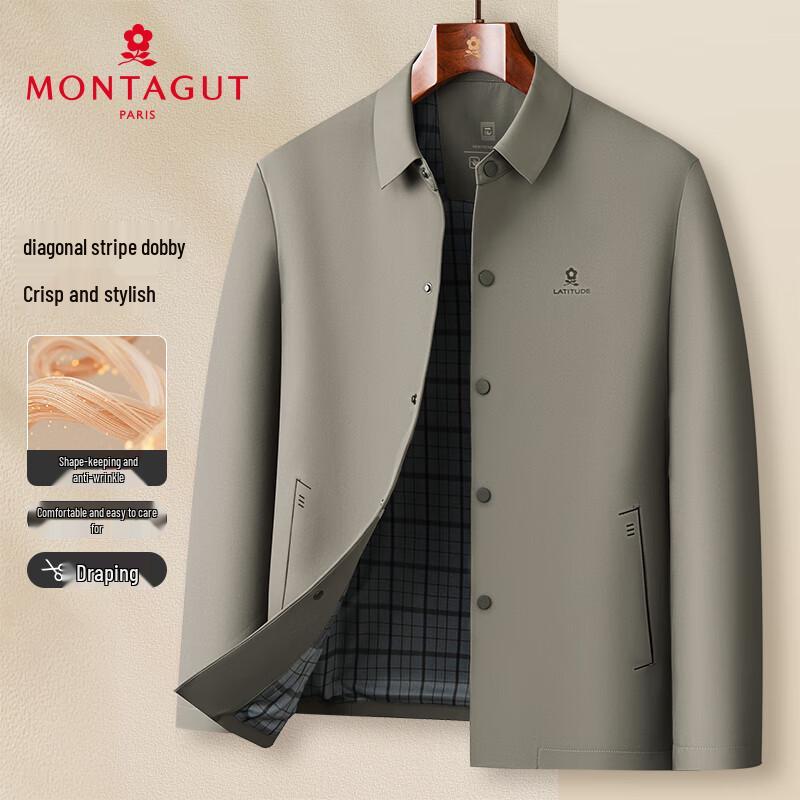 

MONTAGUT Men s Business Casual Water-Repellent Jacket XL (52)