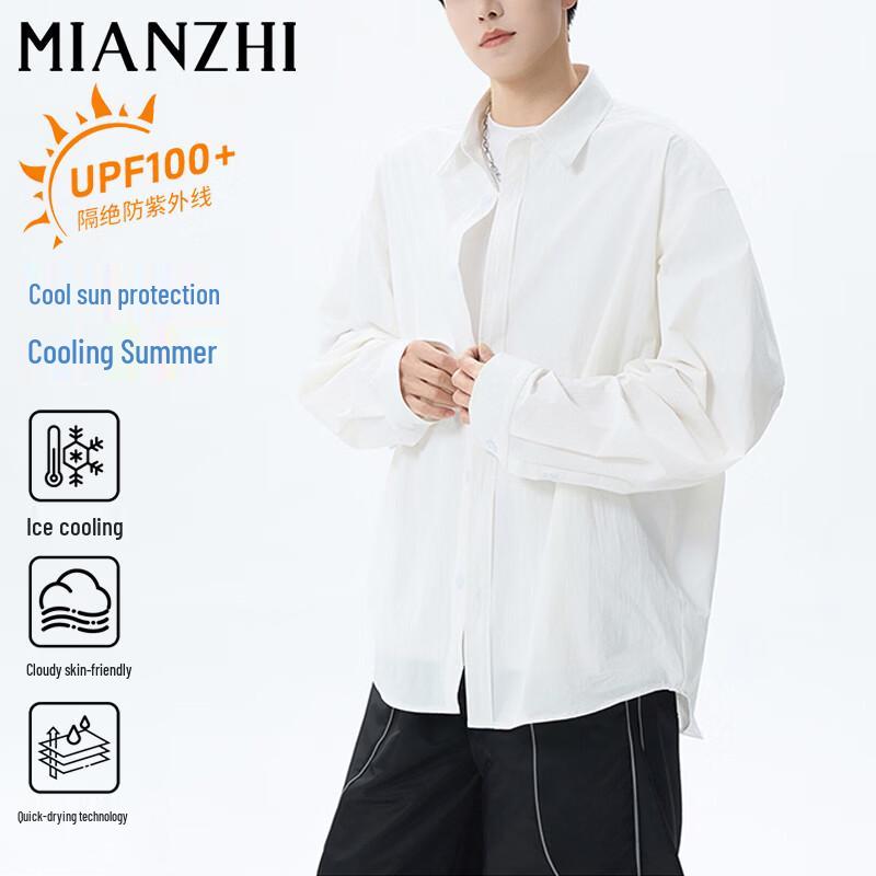 

Мужские летние активные спортивные топы MianZhi S