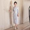 Autumn 2025 Elegant Knitted Slimming Jacquard Cheongsam Dress for Women