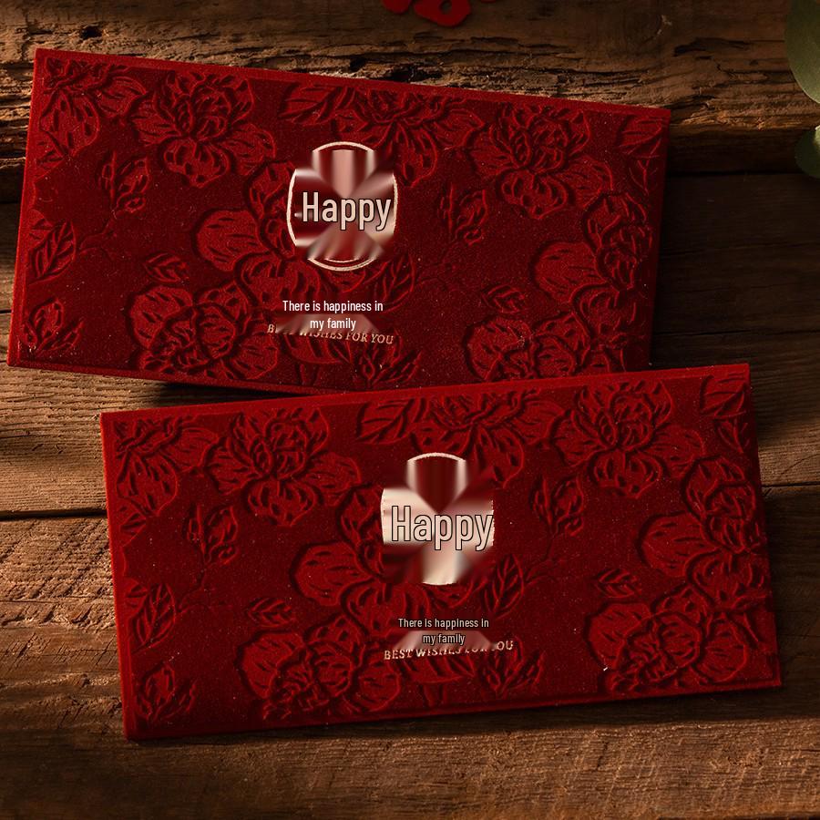 

2025 Wedding Red Envelope Gift Bag: 10,000 Yuan Happy Packet for Change of Address 1000 Unit Embossed Velvet Gold