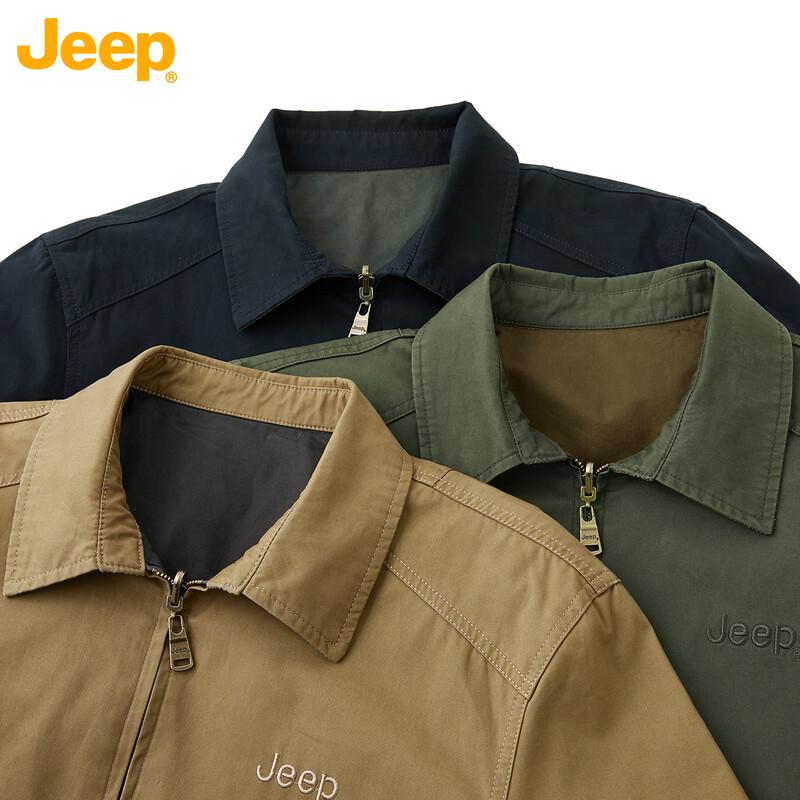 JEEP Men's Reversible Stand-Collar Workwear Jacket