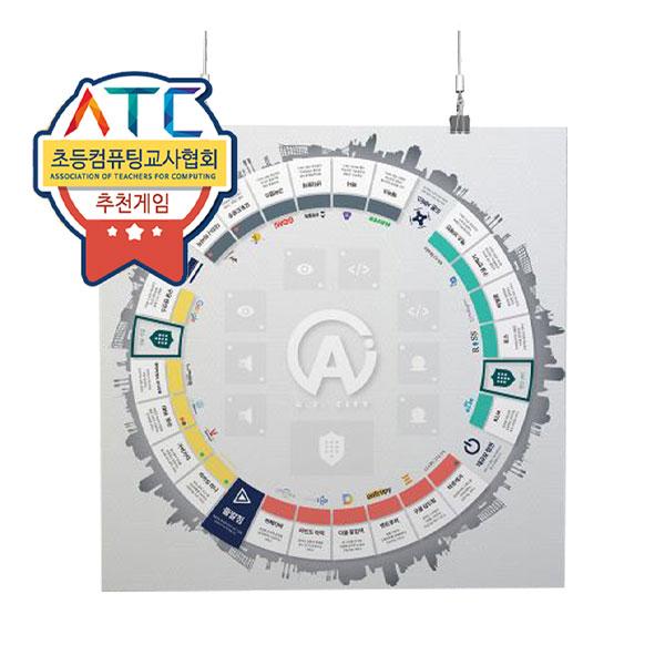 

Корейская настольная игра AICT