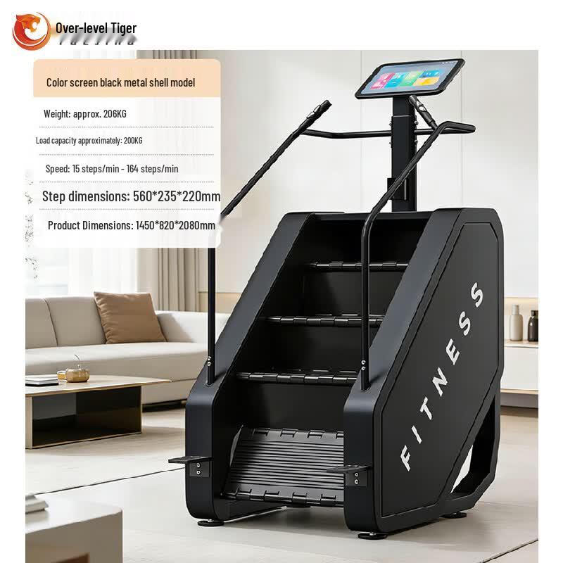 Commercial Stair Climber Fitness Machine