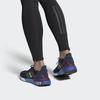 adidas UltraBoost 20 'City Pack - Tokio' FX7811