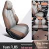2024 BYD Yuan Plus Honor Model Cartoon Car Seat Cover, Full Surround, All-Season Cushion.